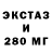 Меф VHQ Aleksei Bondarenko