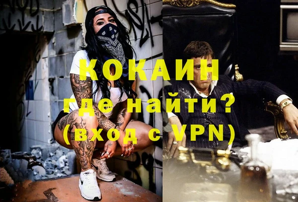 кокс Алзамай