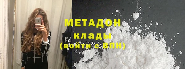 меф Алексин