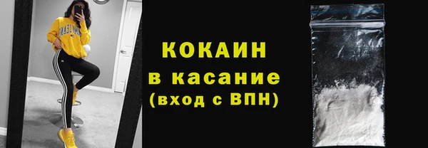гашишное масло Алексеевка