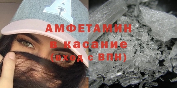 меф Алексин