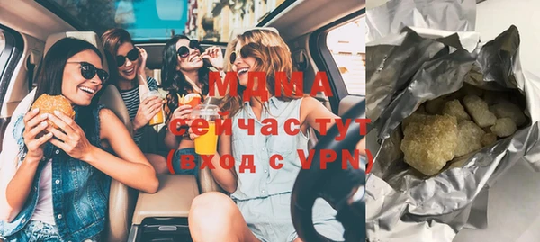 кокс Алзамай