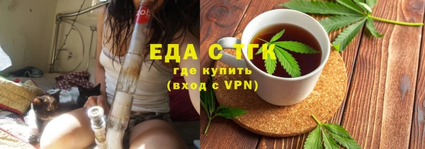 кокаин колумбия Абаза