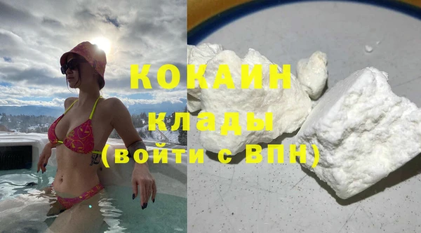 кокс Алзамай
