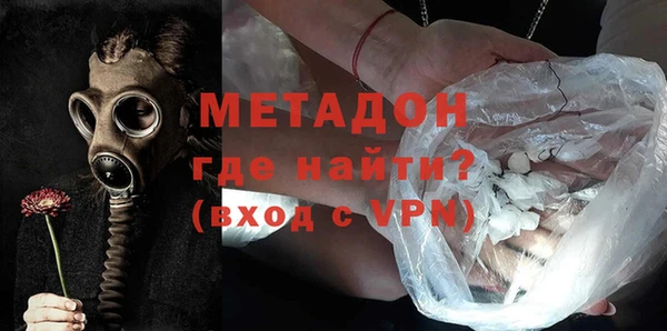 гашишное масло Алексеевка