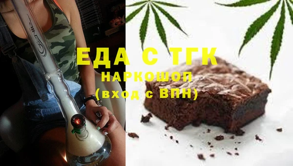 кокс Алзамай