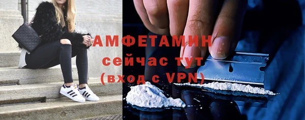 кокс Алзамай
