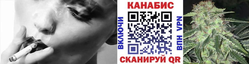 Бошки Шишки MAZAR  omg tor  Берёзовка  купить наркотик 